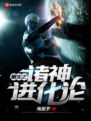 直播算命太准，全网蹲守吃瓜