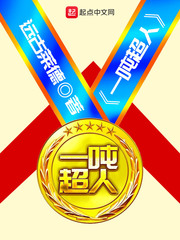 [原神]我的马甲遍布提瓦特