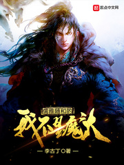 年代文里的路人甲孤女[七零]