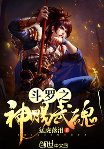 全球追捕：让你逃亡，你咋还破案